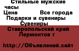 Стильные мужские часы Winner Skeleton - Black › Цена ­ 2 890 - Все города Подарки и сувениры » Сувениры   . Ставропольский край,Лермонтов г.